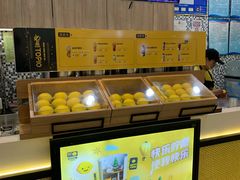 -快乐柠檬happylemon(印象城店)