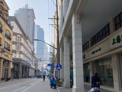 -德大西餐社(云南南路店)