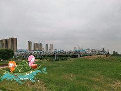 -灞河西岸滨河公园