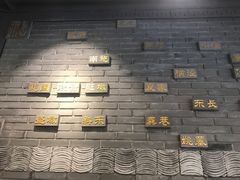 -苏城小院·园林精致苏州菜(斜塘老街店)