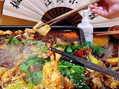 -半步颠川湘·融合菜(商品街店)