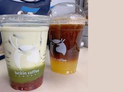 -瑞幸咖啡(蔚蓝国际店)