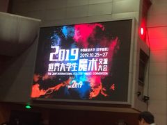 -中国政法大学(昌平校区)