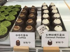 -发酵食堂(屏风街店)