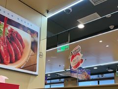 -海底捞火锅(铂澜大象城店)
