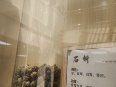 -杭州市上城区湖滨街道社区卫生服务中心