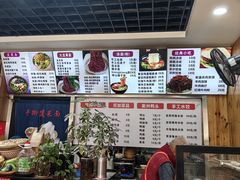 -手擀菠菜面(西康路店)