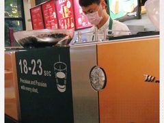 -星巴克(深圳星都豪庭店)