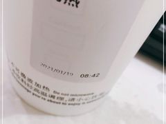 -星巴克(北京中化大厦店)