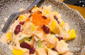 Mango and Red Crab Roe Salad