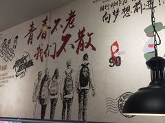 用餐区-金陵暴走小龙虾·迷踪蟹(凯德MALL店)