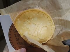 -莫朗核桃饼(虹泉路店)