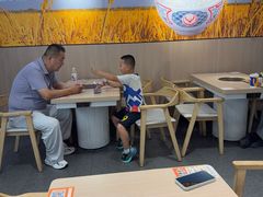 -吉野家(回龙观同成街店)