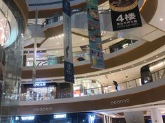 -深圳来福士广场