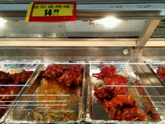 -卜蜂莲花(浦江城市生活广场店)