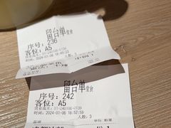 -望蓉城·古法酸菜鱼·川小馆(金桥国际店)