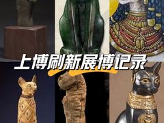 -上海博物馆(人民广场馆)