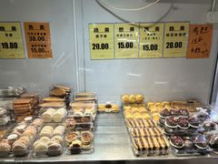 -幸福蛋糕坊(金顶街店)