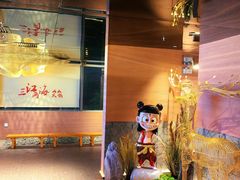 -三江两海老火锅(北京首店)