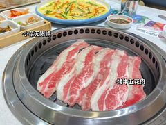 -韩香福烤肉庄园(荣成店)