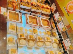 -墨茉点心局(梅溪湖新天地一店)