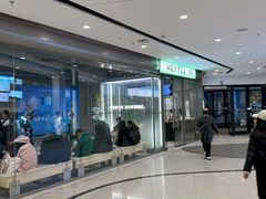 -凯德MALL(西直门店)