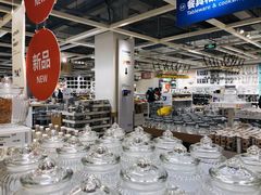 -宜家家居(西安未央商场店)