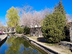 -三里河公园