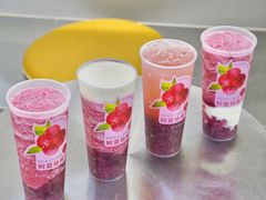 -树夏(来福士店)