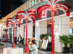 -HALO广场(梨园路店)