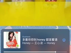 -嗨皮儿·现蒸面皮(抄纸巷店)