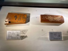 -上海市工艺美术博物馆