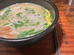-银米·云南传统过桥米线(双廊黑金冠店)
