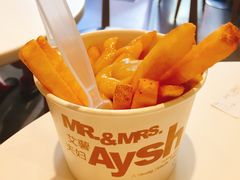 -艾薯夫妇Aysh(福田星河COCOPark店)