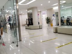 -美年大健康体检中心(太阳宫分院)