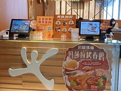 -大快活(丽丰店)