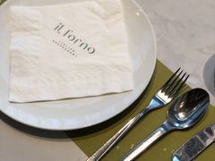 -IL Forno 意坊·意大利餐厅(温州万象城店)