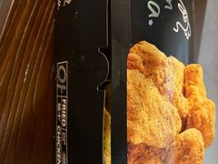 -悠个炸鸡(南京创始店)