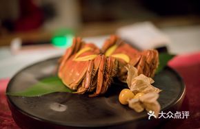 Aged Golden Liquor Steamed Drunken Crab