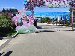 -威海华夏城景区