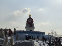 -盈香心动乐园