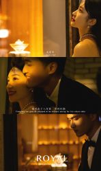 点击看大图 -挪娅婚纱摄影皇家会所