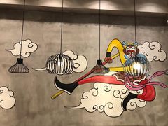 -豫楚源美猴王·面(武展店)