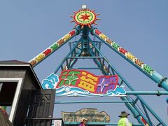 -武汉紫薇都市田园