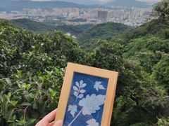 -广州市白云山风景名胜区
