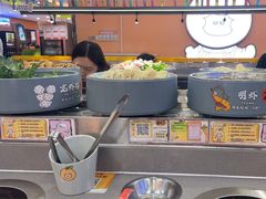 -大橘元自助回转火锅(天河新天地店)