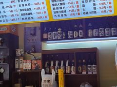 -熟里三文鱼旗舰店(红星店)