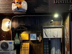 -半藏居酒屋(香港花园店)