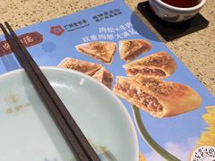 -点都德(奥体印象城店)