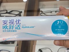 -一代眼镜·蔡司配镜(浦东大拇指广场店)